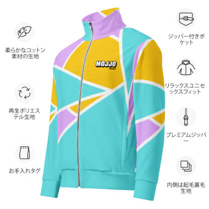 Recycled track jacket - Image 5